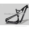 newest kb mbt carbon bicycle frame